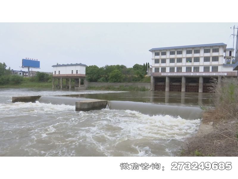 泵站平板涵闸