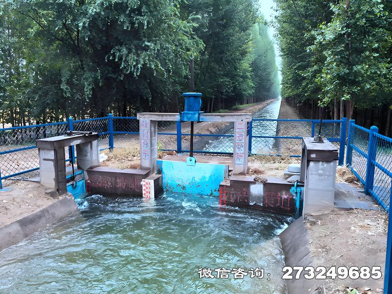 斗渠放水闸