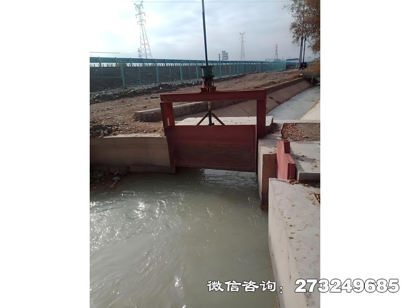 河道交汇处闸
