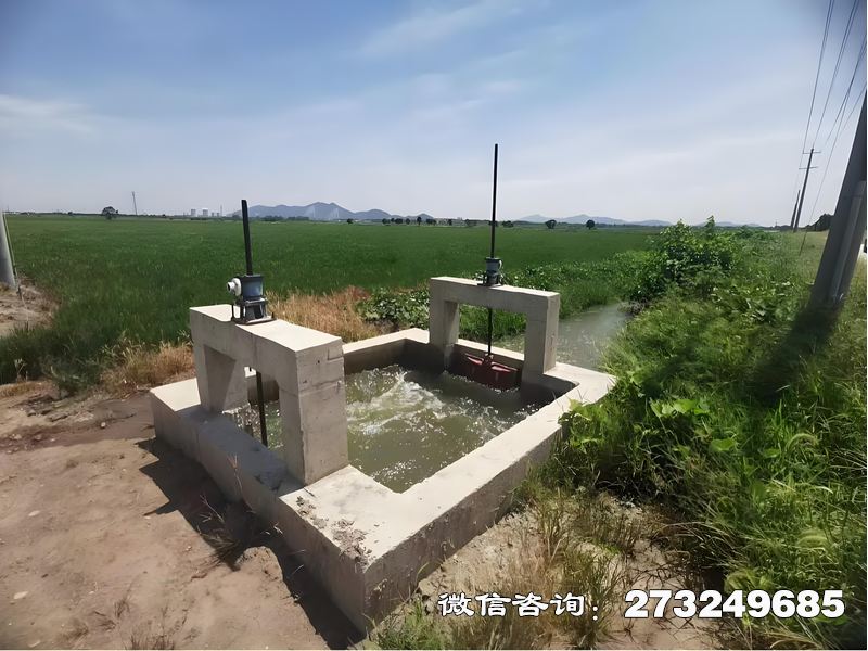 支渠调节闸