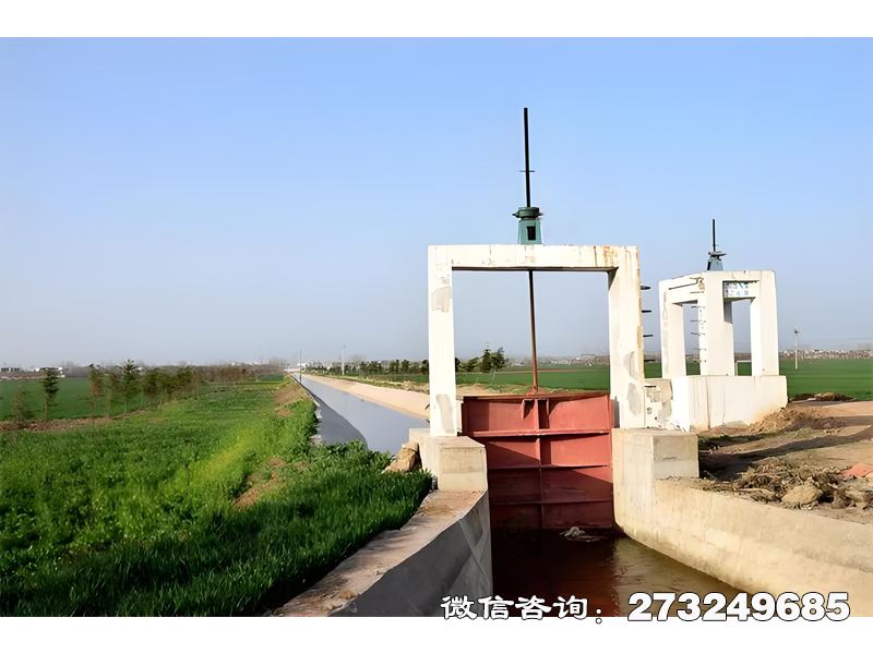 渠道调节闸