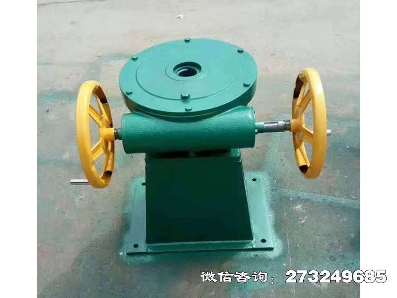 手轮启闭装置