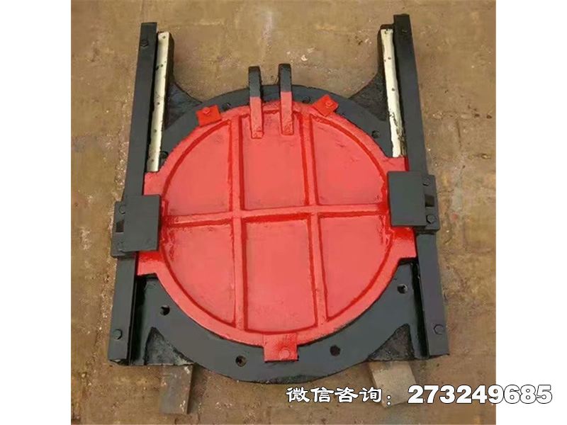 圆形水库防洪铸铁门用于水库溢洪道、防洪工程，由水务局、防汛指挥部等单位采用。电动控制实现快速泄洪，铸铁材质耐高压冲刷。支持抗冲耐磨涂层定制与自动化控制系统集成，显著提升水库防洪能力。圆形水库防洪铸铁门价格电话微信联系厂家。